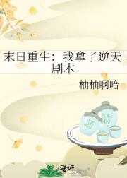 ĩ籾