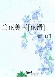[]