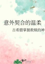 ϵ