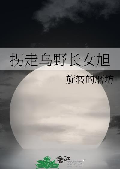 ҰŮ