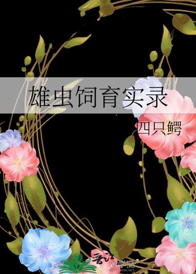 ۳ʵ¼