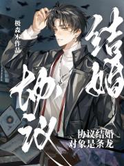 Э[abo]