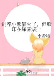 Сèˣӡش