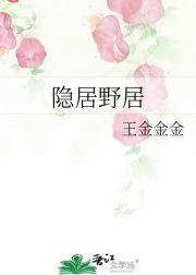 Ұ