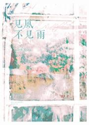粻