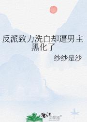 ϴȴڻ