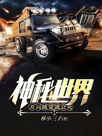 磺˯ͻ