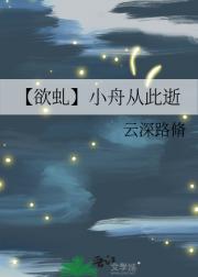 򰡿С۴Ӵ
