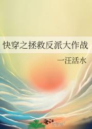 촩֮ȷɴս