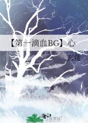 һѪBG