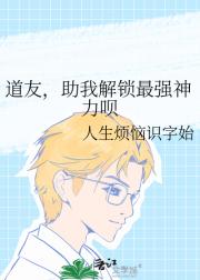 ѣҽǿ