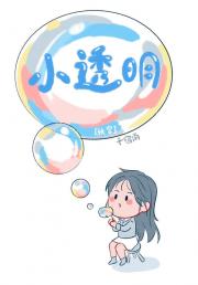 С͸[촩]