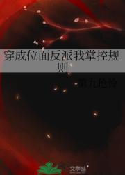 λ淴ƿع