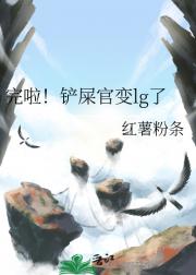 ʺٱlg