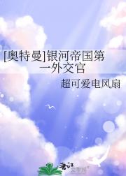 []ӵ۹һ⽻