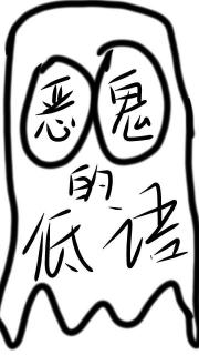 ĵ