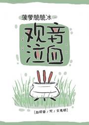 [Ѫ//Ů]Ѫ