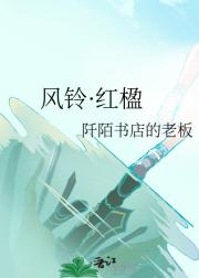 塤
