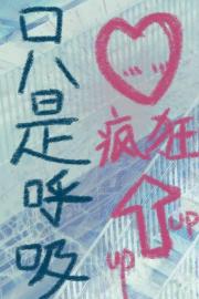 ֻǺ