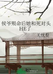 үͷHE