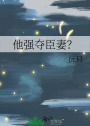 ǿ᳼ޣ
