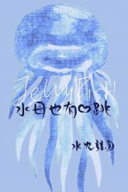 ˮĸҲ