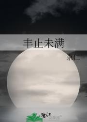ֹδ