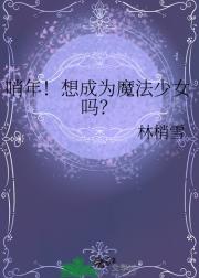 ꣡ΪħŮ