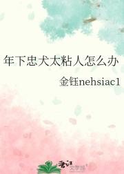 Ȯ̫ճô