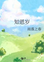 ֪