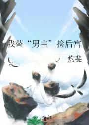 桰