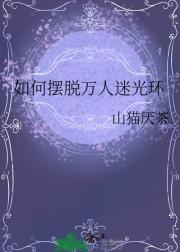 ΰԹ⻷