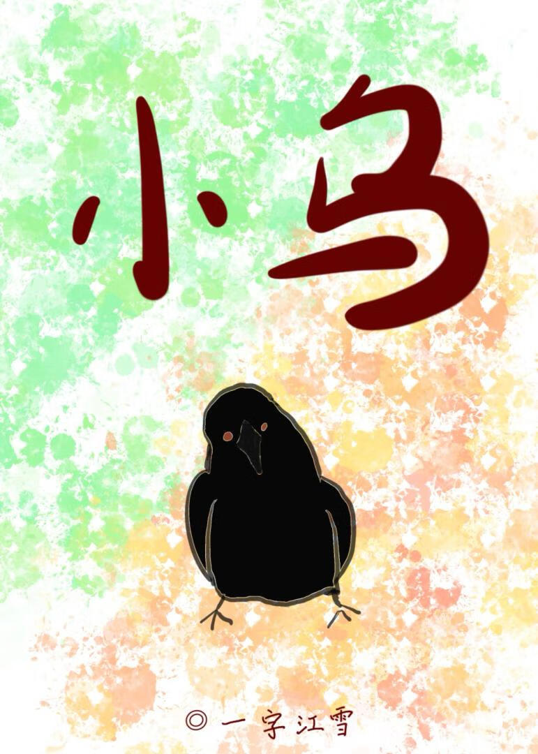 ֻϷɵ