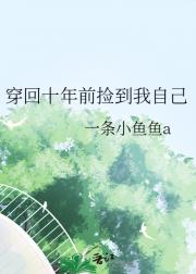 ʮǰԼ