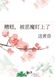 ⣬ħ