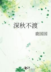 ﲻ