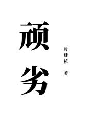 [gb]