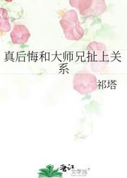 ںʹʦֳϹϵ