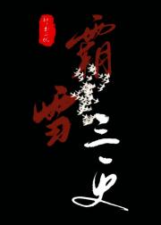 ѩ