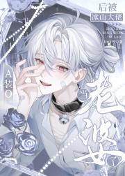 AװO󱻱ɽе[EA]
