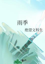 꼾