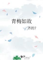 ÷