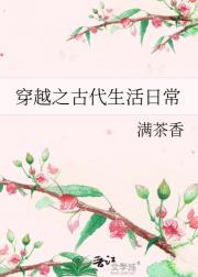 Խ֮Ŵճ
