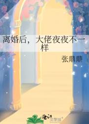 󣬴ҹҹһ
