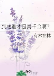 ˭ǧ𰡣
