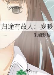 ;йˣů