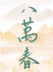 ϵ˳ΪȨ