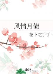 ծ