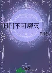 [HP]ĥ
