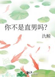 㲻ֱ